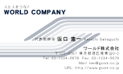 素材0076
