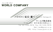 素材0078