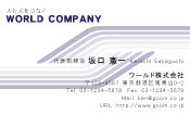 素材0082