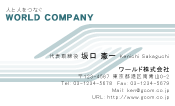 素材0083