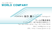 素材0086