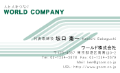 素材0093
