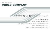 素材0096