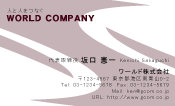素材0004