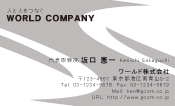 素材0005