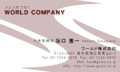 素材0006