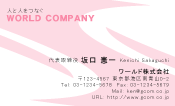 素材0007