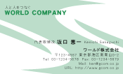 素材0017