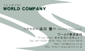 素材0018