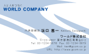 素材0020
