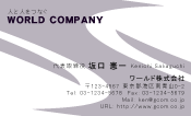 素材0023