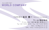 素材0024