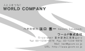 素材0026