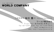 素材0027