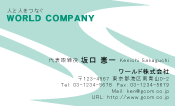 素材0032