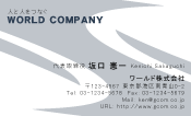 素材0033