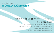 素材0034