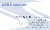 素材0037