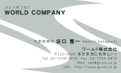 素材0040