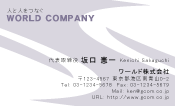 素材0044