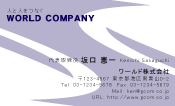 素材0046