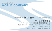 素材0052