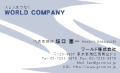素材0057
