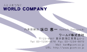 素材0058