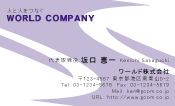 素材0072