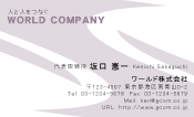 素材0081