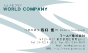 素材0083