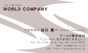 素材0091