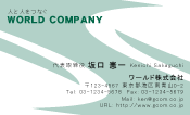 素材0093