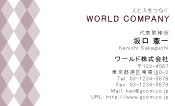 素材0004