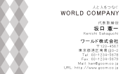 素材0005