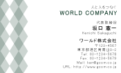 素材0018