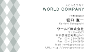 素材0040