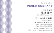 素材0046