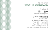 素材0090
