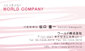 素材0003