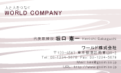 素材0004