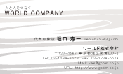 素材0005