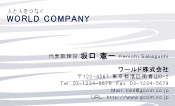 素材0021