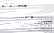 素材0022