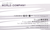 素材0023
