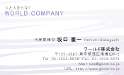 素材0024