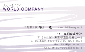 素材0025