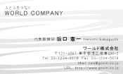 素材0026