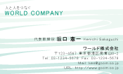 素材0032