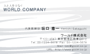 素材0033